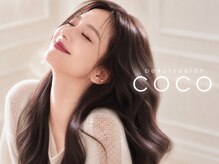 ビューティーサロン ココ 四日市店(BeautySalon COCO)