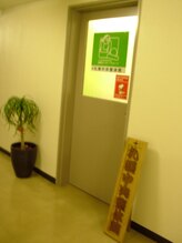 札幌中央整体院 札幌駅前院/エレベーターを降りて左側。