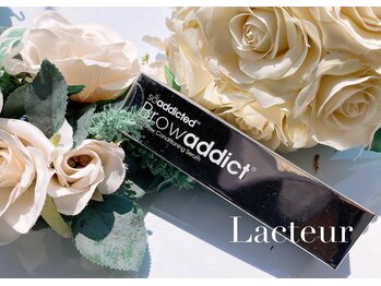 ラクトゥール(Lacteur)/ブロウアディクト!