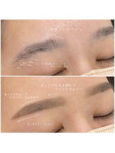 ダイヤモンドアイズ 浦和パルコ店(DIAMOND EYES)/▽眉ケアトリートメント