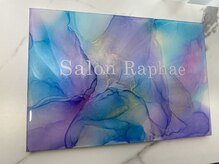 サロン ラファエ(Salon Raphae)/
