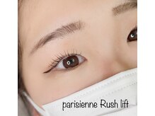 ソラナ(solana)/ケアラッシュリフト