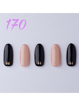 はあとねいる 菊名店/