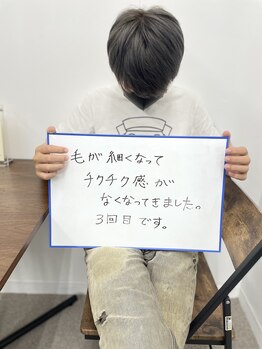 ゴクラク(GokuRaku)/♪メンズ脱毛♪