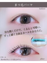 スパイス 心斎橋店(Spice)/まつげパーマ