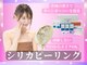 アイリープ(eyeleap)の写真
