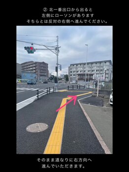 シュシュ(Chou chou)/河原町駅からの道案内2