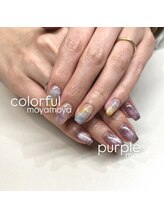 エーワン(a-one)/カラフルモヤモヤ