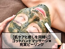 蓮の花