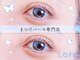 ラフス 町田店(Lafs)の写真