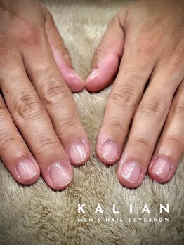 【メンズ】ベーシックケア