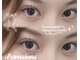 アイラッシュプラザ 南森町店(EYELASHPLAZA)の写真