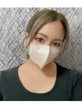 サロン あい&nbsp;Rio 