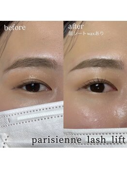 プライベートサロン ヴェール(Veil)/