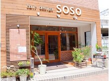 アイラッシュアンドヘアメイク チュラ(chula)/chulaは美容室SOSOの中です