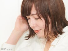 アイリス 西新店(IRIS)/まつげパーマ新規様2500円