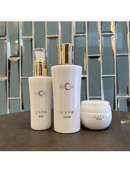 サロン ド エステティック ルチア 東京店/エステ肌シリーズ