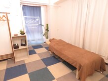 高田鍼灸カイロプラクティック/完全個室です。