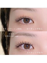 バタフライジュエル 問屋町店(ButterflyJewel)/フラットラッシュ100本/束感