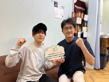 ボディマネジメント整体院 錦糸町/お客様の声