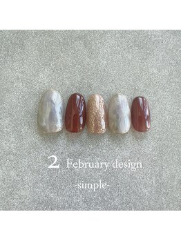 エトワールネイル 高崎緑町店(Etoile)/24年2月ハンド定額