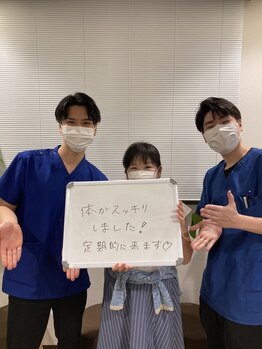 池袋整体院/つらい肩こり腰痛に効く整体！