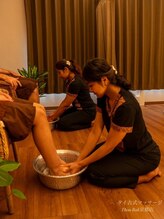 トンラック 京都店(Thon Rak)