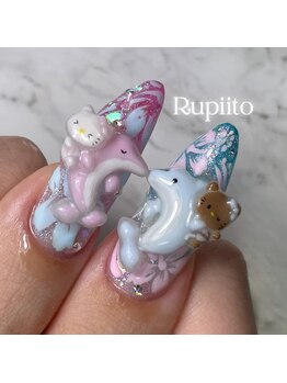 ルピート(Rupiito)/イルカノリノリキティ♪