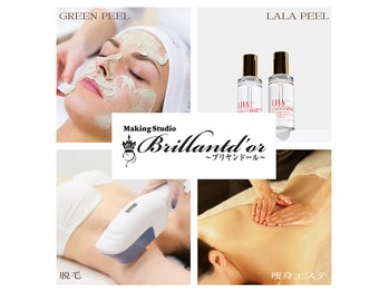 ブリヤンドール(Making Studio Brillantd'or)