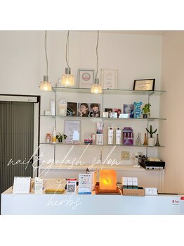 ハーブス(HERBS)/entrance