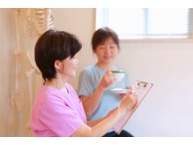 小顔アンド頭蓋骨調整専門 ゆるみ施術院/アフターカウンセリング