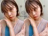 【再来6週間以内】ダメージレスまつ毛パーマ