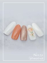 はあとねいる新都心銘苅店/定額デザイン