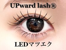 ラズ トウキョウ アザブ(Laz TOKYO azabu)の雰囲気（【アップワードラッシュ】◎高持続LEDマツエクで長持ち♪）