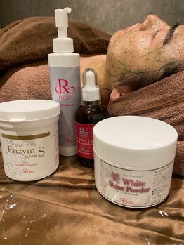 ホワイトアクア 福岡天神店(WHITE AQUA)/REVIの贅沢フルオプション!