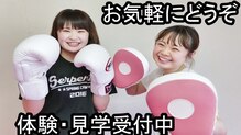 ドリームファンタジー 新潟