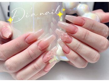 ディアネイルサロン 池袋(Di’a)/長さだし/リボン/パラジェル