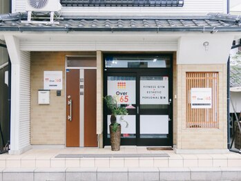 オーバーサンロクゴ 松本店(オーバーサンロクゴ)/ご利用の流れ｜お見送り