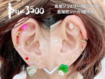 マロウ(mallow)/耳つぼジュエリー/ベーシック