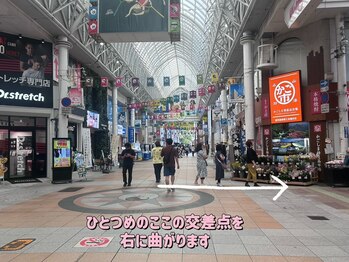 ユーアイ 鹿児島天文館店(Yuueye)/【天文館通駅アーケード/道順2】