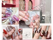 チェス(chess)