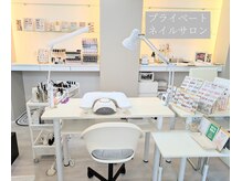 ユカリンゴ(Yukaringo)/お店の雰囲気♪