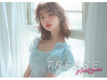 トレス(TRESSE)