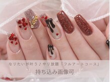 ラミエンヌの雰囲気（画像持ち込みOK★理想を叶えるアートの技術力!!新宿/新宿三丁目）