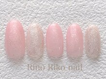 リノリコ 中野店(RinoRiko)/シンプルニュアンス 2026 3