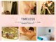 タイムレス(TIMELESS)の写真