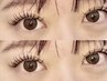 【パリエク】LEDフラットラッシュ120本＋パリジェンヌ　￥12500