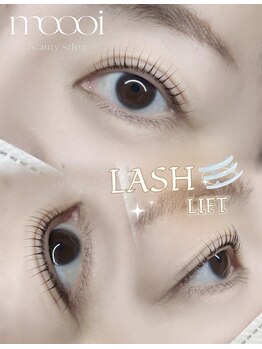 トータルビューティ モーイ(totalbeauty moooi)/立ち上げ×カールの万能デザイン