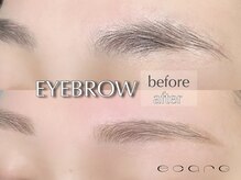 エサージュ 新宿店/ビフォーアフター３