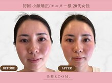 美整ルーム 横浜店(美整ROOM)の雰囲気（満足度の高い小顔矯正をご提供☆美整小顔を作り上げます！/横浜）